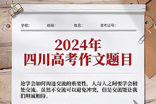 继续进化！马克西三分11中6砍下25分 并送出10次助攻！