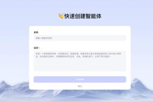 半岛娱乐网址可信吗截图4